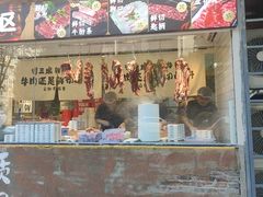 -谭三娘鲜切牛肉自助火锅(九眼桥总店)