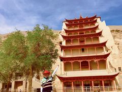 -敦煌石窟文物保护研究陈列中心