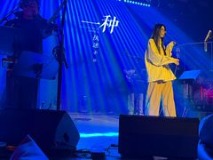 -MOSSO音乐酒吧·live house(南京旗舰店)