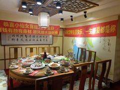 -一块豆腐(李沧书院路店)