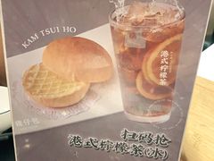 -金翠河烧鹅餐厅(北城天街店)
