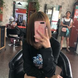 -都市靓剪烫染沙龙