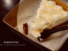-Pie Bird(新闸路店)