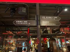 -杂咖zacup(领展中心城店)