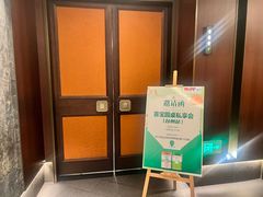 -龙宴海鲜城(经中路店)