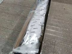 -天猫养车贴膜轻改·蓝电(优匹康桥东路店)