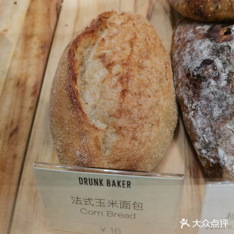 给周末的早餐加点料