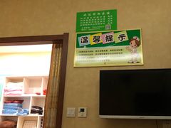 -津派修脚足道·养生调理(禄安大街店)