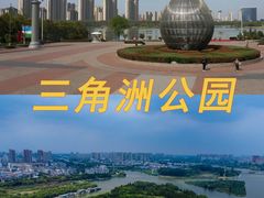 -皇藏峪国家森林公园