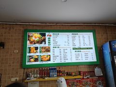-西环肥仔螺蛳粉(总店)