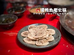 -谭鸭血老火锅(漳州路店)