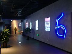 -幸福蓝海影城(上海闵行日月光中心杜比全景声店)