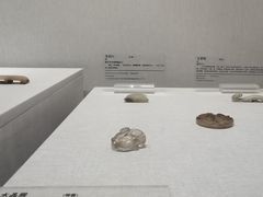 -临沂市博物馆