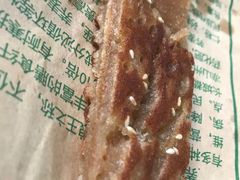 -香糯炎荞饼王(解放碑店)