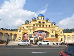 -荔波冰雪水世界主题乐园