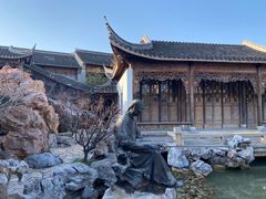 -芥子园