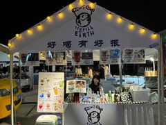 -青岛第一海水浴场