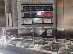 -Dip in Gelato(富民路店)