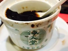 -海天堂(金銮大厦店)