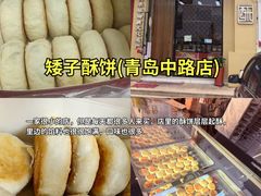 -林海公园