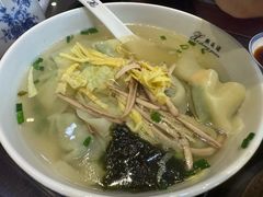-熙盛源(永乐路店)