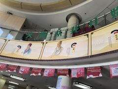 -上海市青浦区中医医院