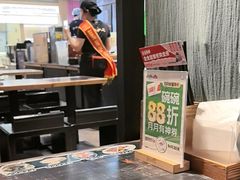 -和府捞面(天河领展广场店)