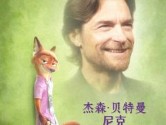 -武商摩尔影城(国广IMAX激光店)
