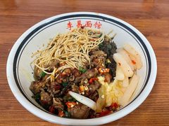 -李易面馆(树木岭店)