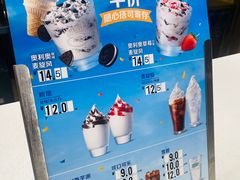 -麦当劳(苏州中心星悦汇店)