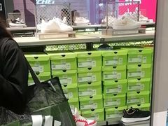 -砂之船奥特莱斯(合肥店)