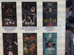 -棂笼·深度沉浸密室(武汉旗舰店)