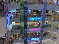-居然之家(两江国际MALL店)