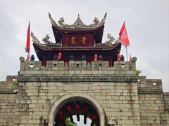 -青岩古镇