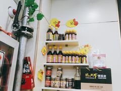 -张兴邦擀面皮(禧悦里店)