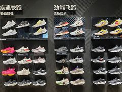 -NIKE(朝阳合生汇店)