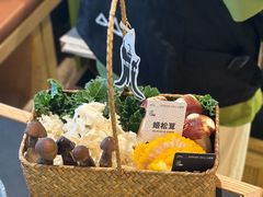 -山缓缓火锅(苏州仁恒仓街店)