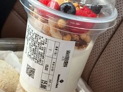 -山姆会员商店(上海浦东店)