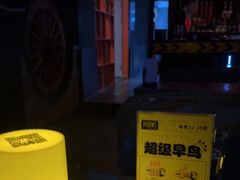 -Perry's·酒吧(黄埔大道店)