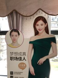 -昆明梦想医疗美容医院