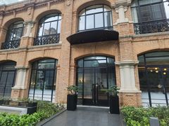 -海味观(老西门店)