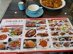 -津菜宋记老房子(鼓楼店)