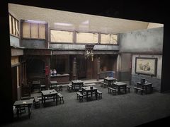 -北京人艺戏剧博物馆