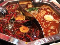 -鼎汇丰重庆老火锅(鞍顺园店)