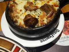 -斗牛士牛排(南京东路店)