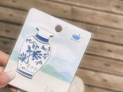 -猫的天空之城概念书店(景德镇陶溪川店)