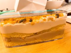 -西檬树SIMON·T轻奢蛋糕(大东方Max店)