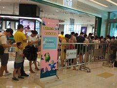-凯德广场(西城店)