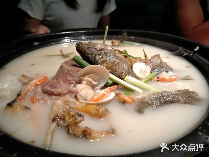 异鄉辣椒炒肉图片