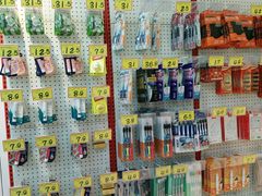 -好特卖HotMaxx(龙湖杭州江东天街店)